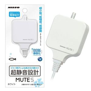 アクアリウム 用品)キョーリン 交換パーツセット ハイブローシリーズ