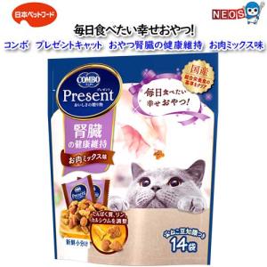 スマック エブリ腎臓ケア かつお味 30g 猫 おやつ : チャーム charm