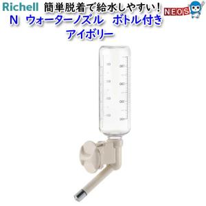 ゼンスイ 水槽用外掛け式 ペルチェクーラー KAKErU (カケル) : 熱帯魚