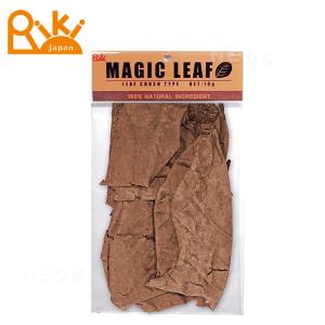 沖縄県産無農薬 マジックリーフ（1袋：5枚入り） : 姫えびすヤフー店