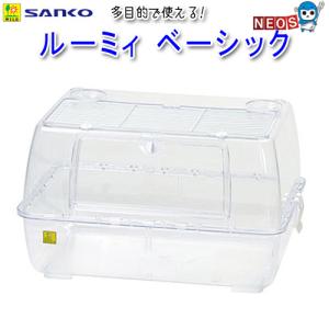 ルーミィ 三晃商会 ルーミィ60 ベーシック C601 : 熱帯魚通販のネオス