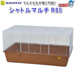 GBエクステリアワゴン ケージ imgrc0110260962.jpg