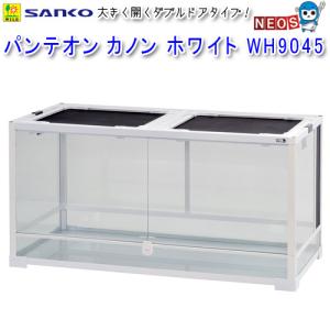 GEX クリアフロント80 : 熱帯魚通販のネオス - 通販 - Yahoo!ショッピング