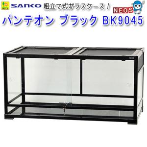 GEX クリアフロント80 : 熱帯魚通販のネオス - 通販 - Yahoo!ショッピング