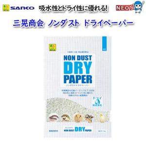 Tetra（テトラ） (アクアリウム 用品)テトラ インバーター殺菌灯 UV