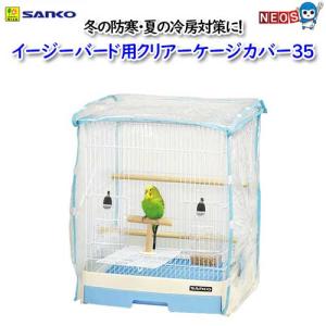 イージーホーム80シリーズ用 樹脂休足フロアー 半面 ( 2枚入