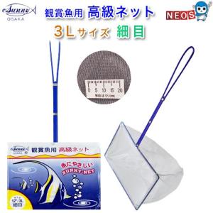 エイエフジャパン企画 田砂 10kg : アクアテイラーズヤフー店 - 通販