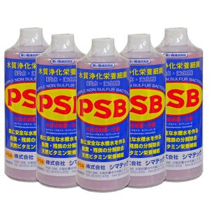 (アクアリウム 用品)シマテック　ＰＳＢ　水質浄化栄養細菌　１０００ｍＬ　5本セット 光合成細菌　