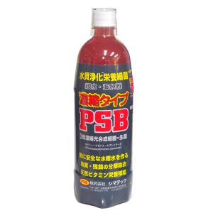 (アクアリウム 用品)シマテック　●濃縮タイプ　ＰＳＢ　水質浄化栄養細菌　１０００ｍｌ　光合成細菌　淡水　海水用　バクテリア