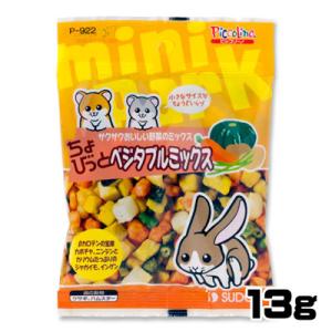 パケパフ350円スドー　ちょびっと　ベジタブルミックス　13g　P-922　【おやつ/餌/えさ/エサ】【ハムスター/うさぎ/リス/モルモット/鳥】【小動物】