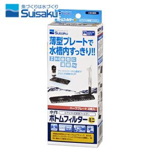 EHEIM（エーハイム） (アクアリウム 用品)エーハイム