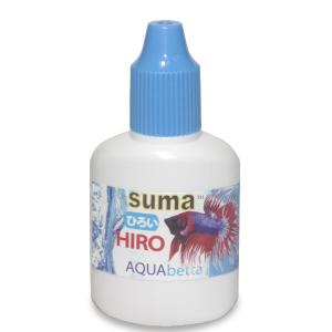 ＳＵＭＡ(スーマ）ＨＩＲＯ　12ml　ベタ専用コンディショナー 　1本｜fish-y