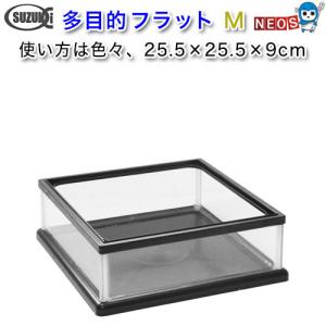 アクアリウム 用品)【鈴木製作所】ガラス水槽 120cm水槽 1200