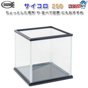 プレココーポレーション GLASIA フラット GL−600WF