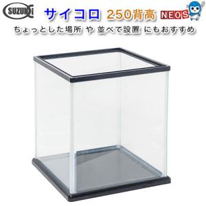GEX 45cm水槽 マリーナBK450 蓋付き 51YhbfioaML._AC_UL210_SR210,