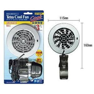 コトブキ工芸 冷却ファン スポットファン 204 45〜60cm水槽用