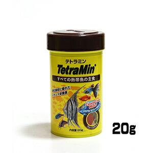 (アクアリウム 用品)テトラ　テトラミン　フレーク　20g　餌/えさ/エサ/観賞魚/餌やり