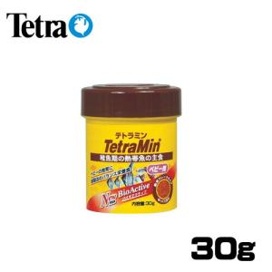 (アクアリウム 用品)テトラ　テトラミン　ベビー　30g　餌/えさ/エサ/観賞魚/餌やり