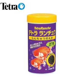 らんちゅう 餌 テトラの商品一覧 通販 Yahoo ショッピング
