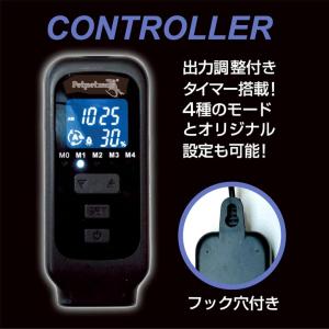 ゼンスイ バータイプ ソラリウム UVLED ...の詳細画像1