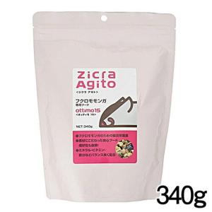 Zicra（ジクラ） アギト モモンガ専用 ミルクフード01 ベビー 300g