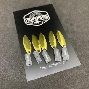 クイックブレード (金) 5枚セット SSサイズ ルアーアクセサリー