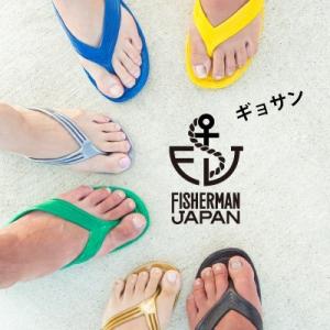 FJオリジナル ギョサン /サンダル/ビーチサンダル/ 6色