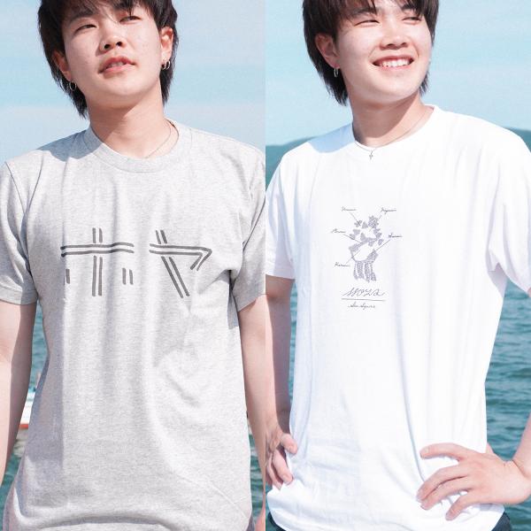 フィッシャーマン・ジャパン×UKIUKIIKUIKU ホヤT