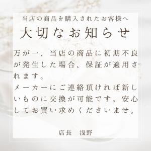 たまごっちパラダイス 白 ホワイト White...の詳細画像1
