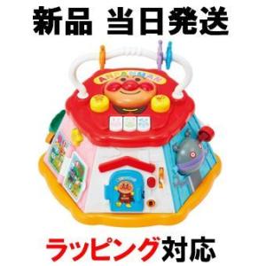 アンパンマン おおきなよくばりボックス よくばりぼっくす 欲張り
