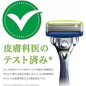 シック ハイドロ5 プレミアム 正規品 T字髭...の詳細画像2
