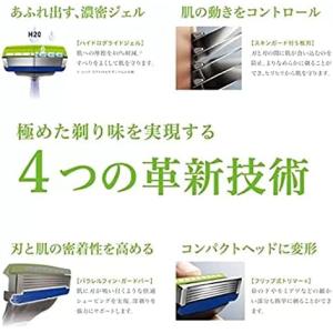 シック ハイドロ5 プレミアム 正規品 T字髭...の詳細画像3