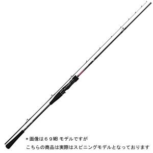 ソルダム SOMTTB632 ひしも (ベイトロッド) TTB632 タイラバ タイ