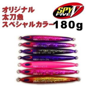 DEEPLINER（ディープライナー） スロースキップVib（ビブ） 95g アルミ
