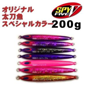 DAIWA（ダイワ） 【全19色】 鏡牙ジグ セミロング 200g (タチウオ