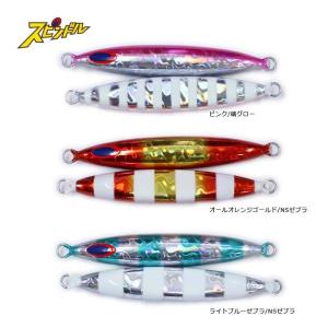 DEEPLINER（ディープライナー） スピンドルナロー 450g グロー