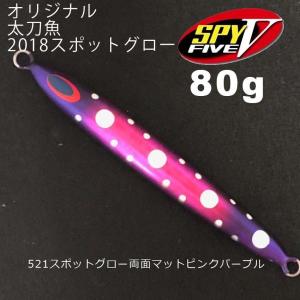 DAIWA（ダイワ） ドラッガー ブレイクスルー 910H-3 JS (2023年モデル