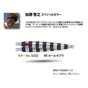 取り寄せ商品】 ボーズレス TGヒデヨシ 100 (100g) (BOZLES TG