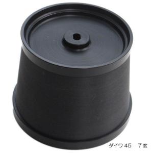 ADT スーパーサーフスプール ダイワシマノ45用 テーパー6度レッド