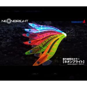 サンライン PE エギスタ 8本組 0.4号 0.5号 0.6号 0.8号 150m 3 サンライン PE エギスタ 8本組 0.4号 0.5号 0.6号 0.8号 150m 3
