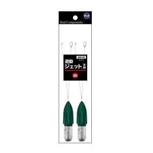 富士工業 遊動ジェット天秤 2UJO 20号【メール便可】 : いのまた釣具店