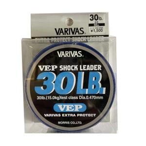 VARIVAS（バリバス） ショックリーダー 50m 30lb : いのまた釣具店