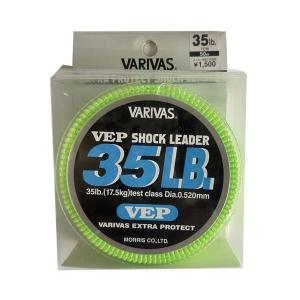 VARIVAS（バリバス） ショックリーダー 50m 30lb : いのまた釣具店