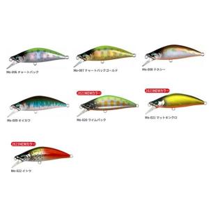 全12色】 バスデイ もののふ 35S (淡水ルアー 渓流 トラウト) ゆう
