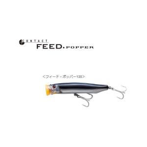 フォトン ( Photon ) R 180LF [2024.10入荷分] / レプトン : 沖之島