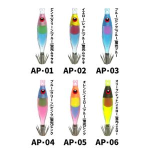 JOKER×アマノ釣具 マルイカネオン48の高価買取価格
