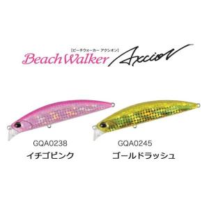 DAIWA（ダイワ） 20 エメラルダス AIR BOAT 65LS-S (2020年モデル