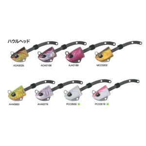 DUO（デュオ） ビーチウォーカー ハウル 27g (ワーム ルアー ヒラメ