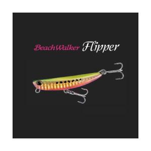 ビーチウォーカー デュオ フリッパー iT 38 限定カラー : 池袋タックル