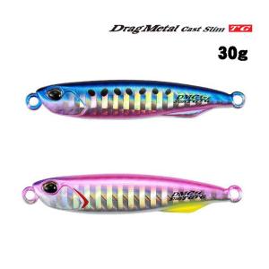 フィッシュリーグ エギリー ダートマックスTR 40g BK(ビッグ フィッシュリーグ エギリー ダートマックスTR 40g BK(ビッグ
